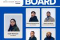 Introduction of the ESN Iceland 2026/2027 Board